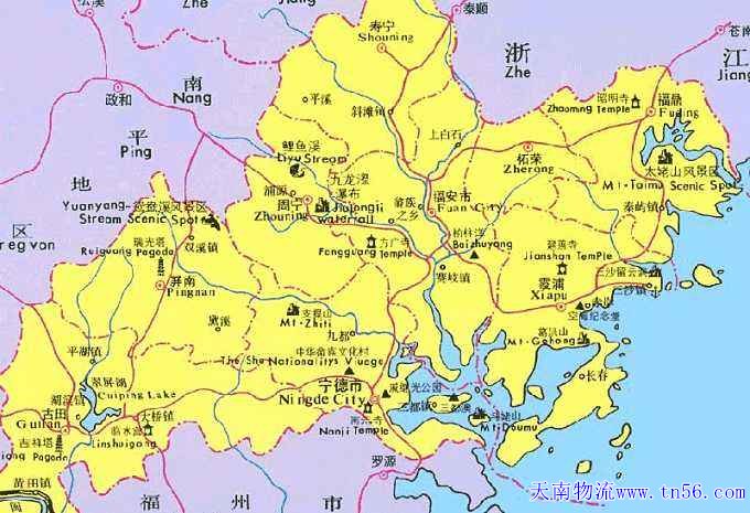 寧德物流m.situsharga-id.com